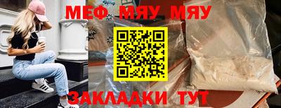 дурь Малгобек