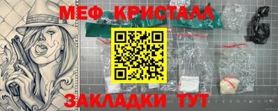 jwh Малоярославец
