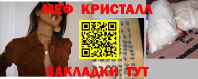 дурь Малгобек