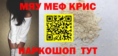 jwh Малоярославец