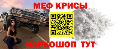 дурь Малгобек