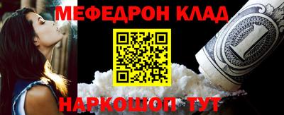 jwh Малоярославец