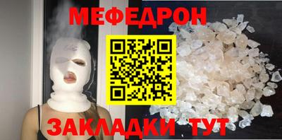 jwh Малоярославец