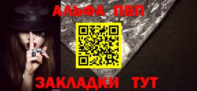 дурь Малгобек