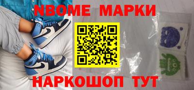 jwh Малоярославец