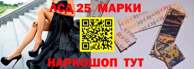 jwh Малоярославец