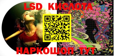 кокаин VHQ Мариинск