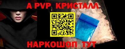 дурь Малгобек