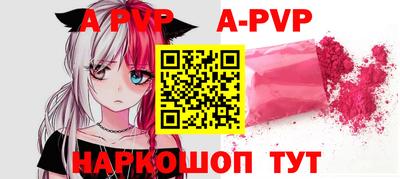 jwh Малоярославец