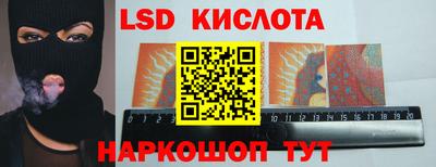 кокаин VHQ Мариинск