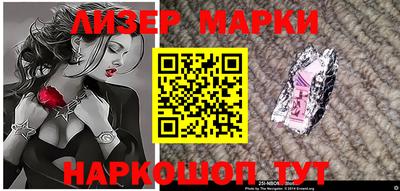 дурь Малгобек