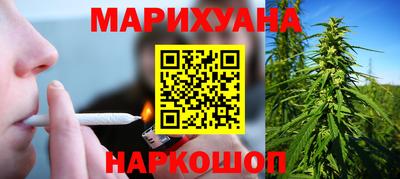 jwh Малоярославец