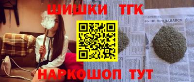 jwh Малоярославец