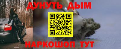 jwh Малоярославец