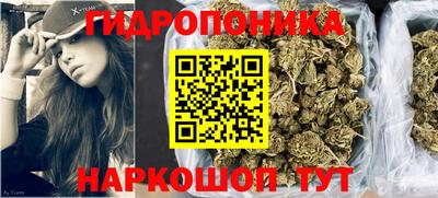 jwh Малоярославец