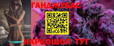 jwh Малоярославец