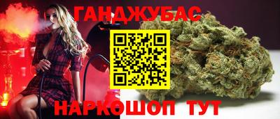 кокаин VHQ Мариинск