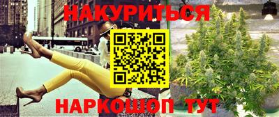jwh Малоярославец