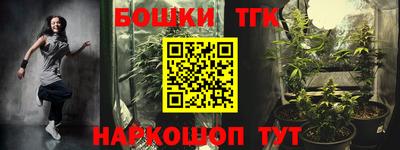 кокаин VHQ Мариинск