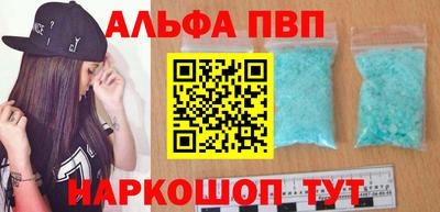 дурь Малгобек