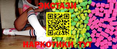 jwh Малоярославец