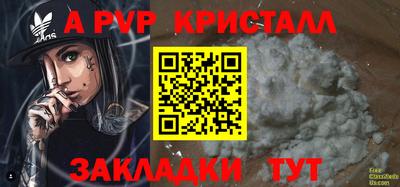 jwh Малоярославец