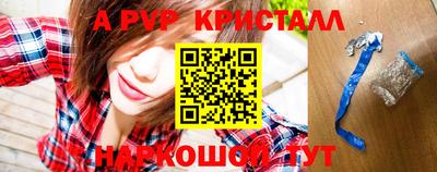 jwh Малоярославец