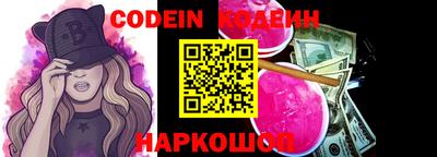 дурь Малгобек