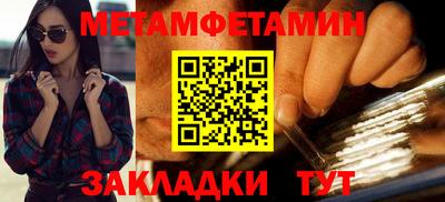 дурь Малгобек