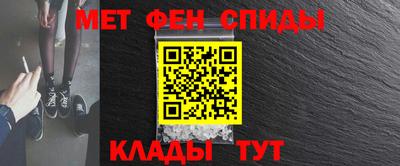 кокаин VHQ Мариинск