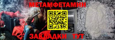 jwh Малоярославец