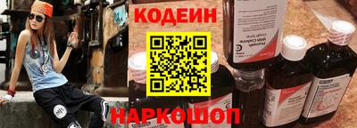 дурь Малгобек