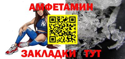 дурь Малгобек