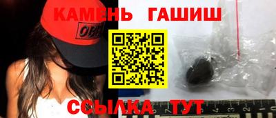 дурь Малгобек