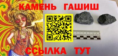 jwh Малоярославец