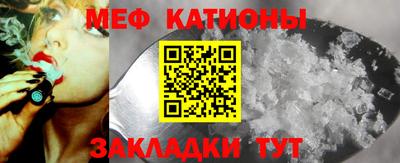 кокаин VHQ Мариинск